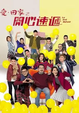 风起南陌古装权谋剧全集