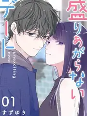 声浪计划音乐综艺在线看